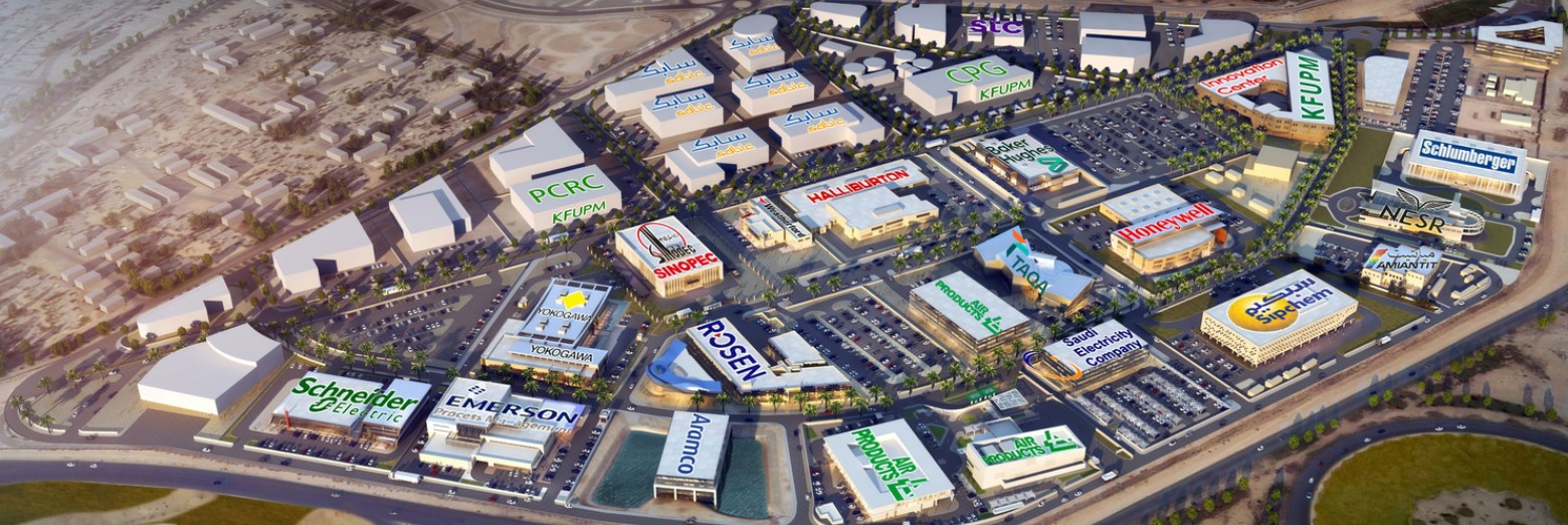 Dhahran Techno Valley